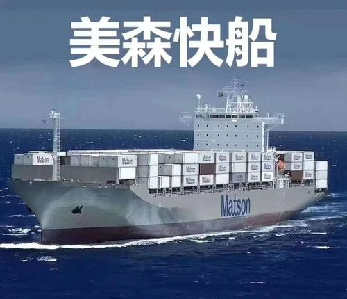 TikTok爆創(chuàng)作后，引流獨(dú)立站國(guó)際貨運(yùn)物流怎么解決？